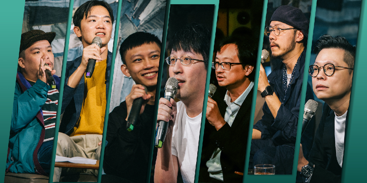 台灣的帥，要用心找——藏在食衣住行育樂裡的那些台味