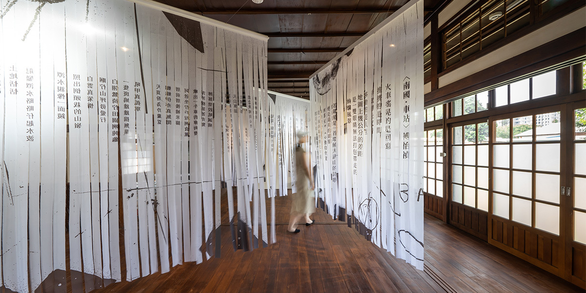 2019 台灣設計展「超級南」｜方序中