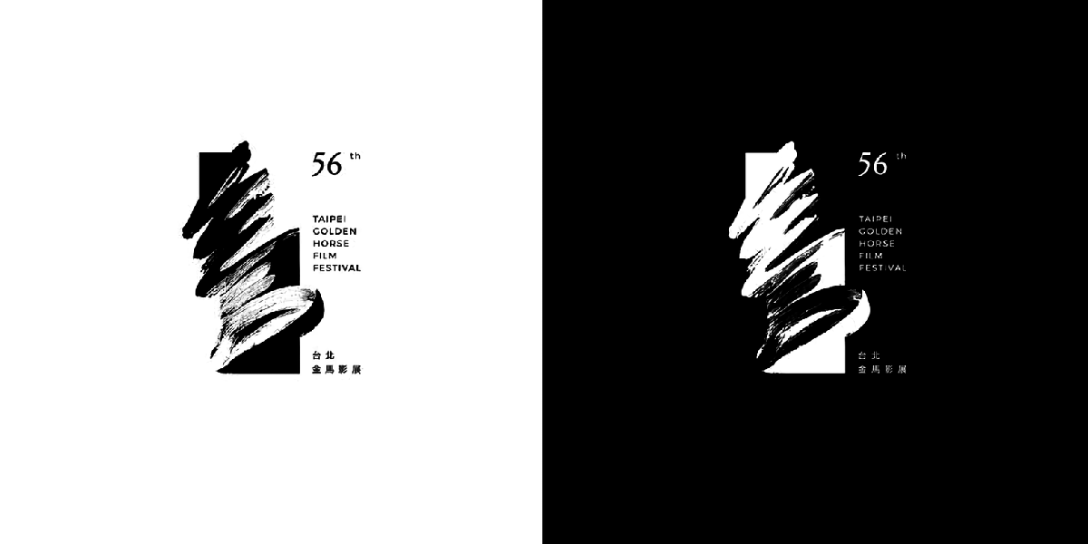 第 56 屆金馬影展主視覺設計暨頒獎典禮視覺統籌