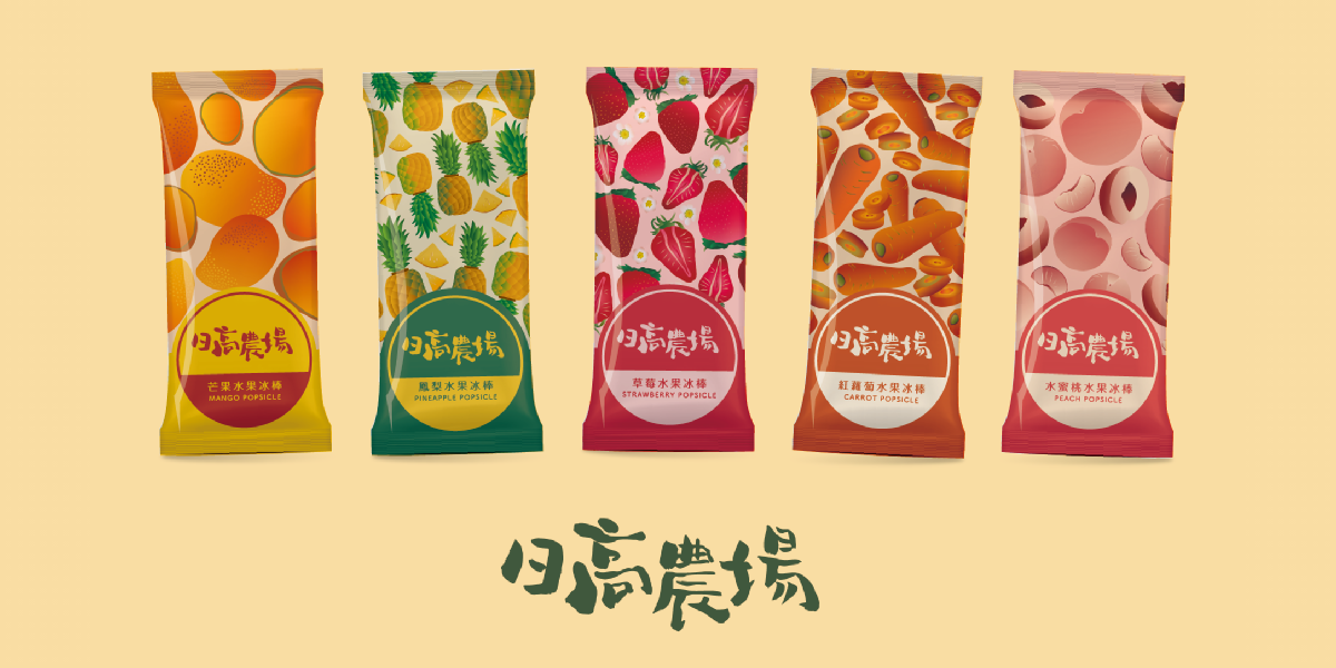 日高商行水果冰棒