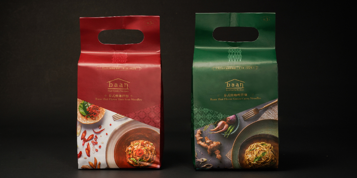 Baan Taipei 泰式拌麵
