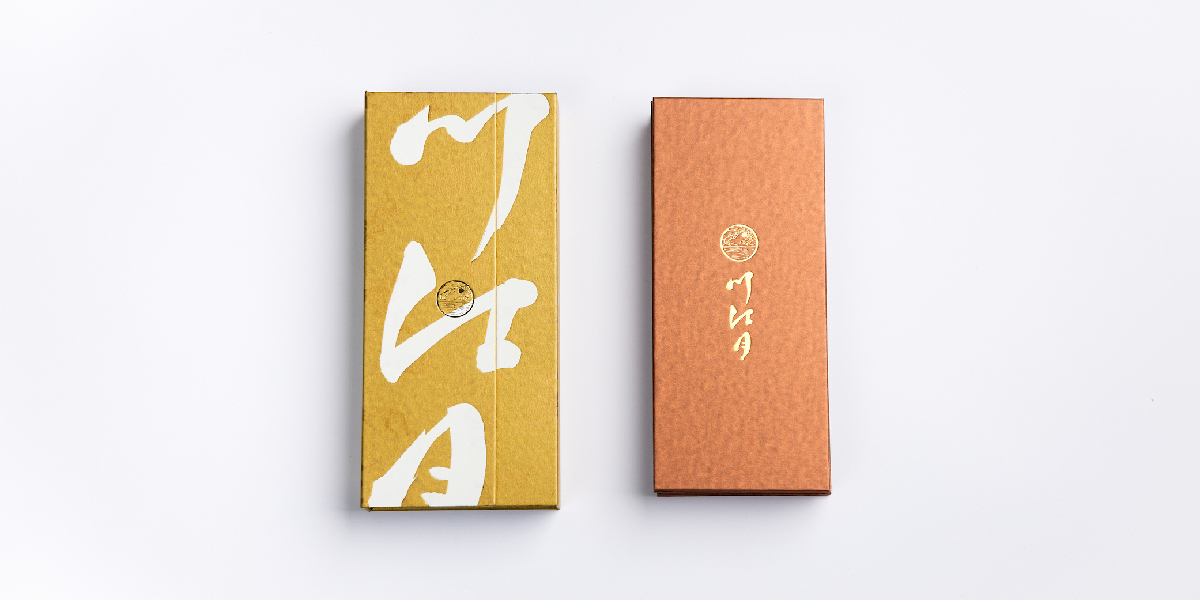 永利皇宮川江月菜單｜方序中